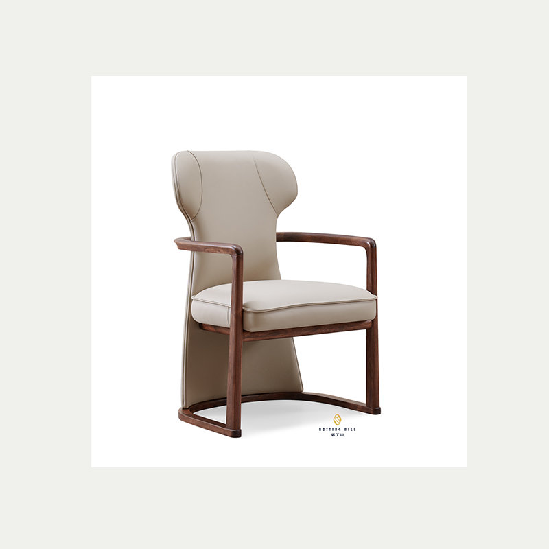 Notting Hill Modern Walnut Upholstered Armchair
