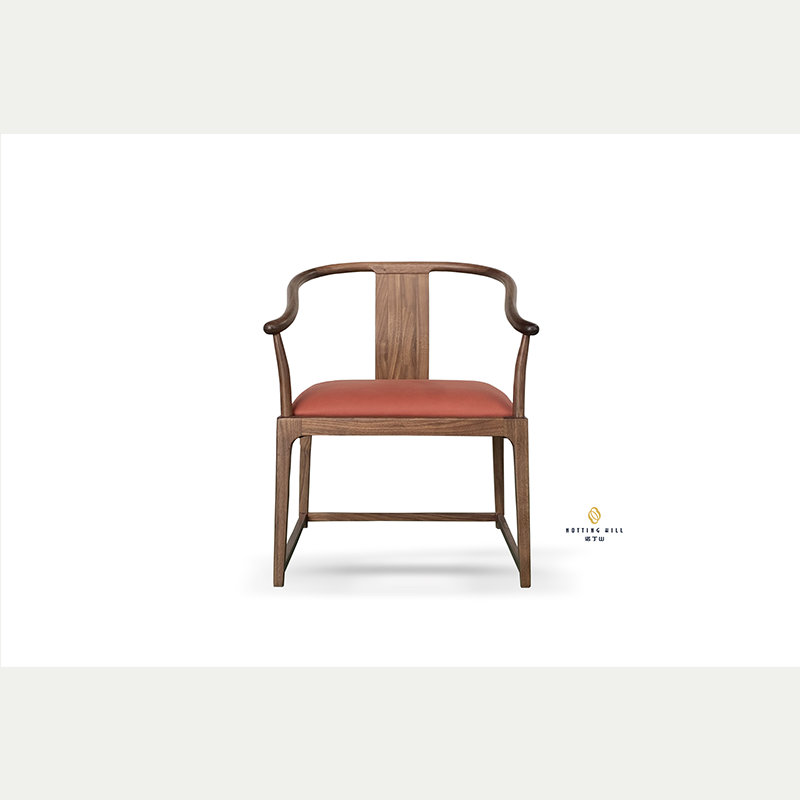 Notting Hill Modern Walnut Crescent Chair